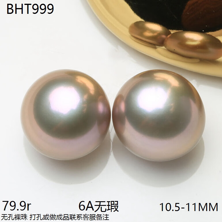 6a20798f5bd8a106.jpg