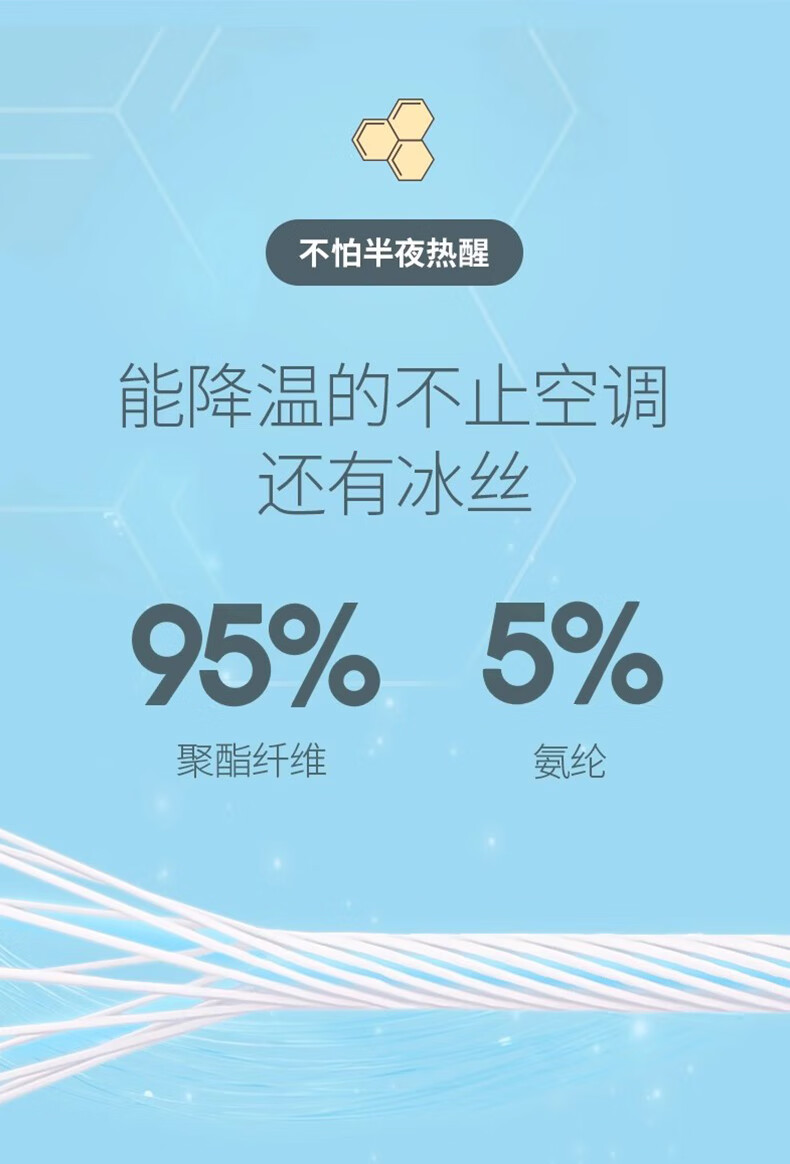 bc455c53134f4329.jpg