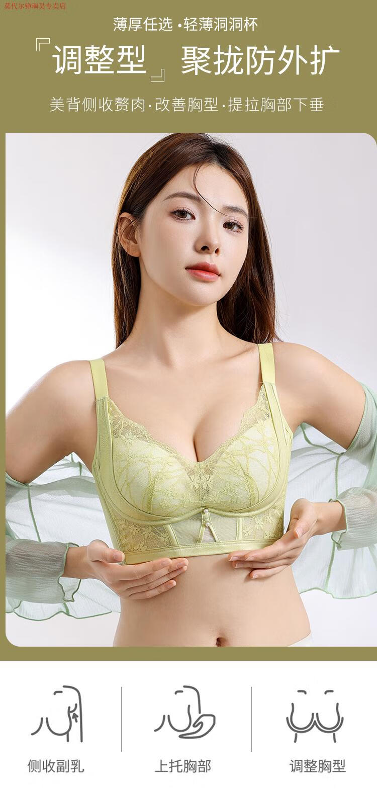 13a8e66deb706609.jpg