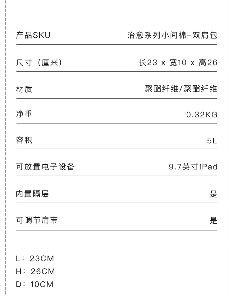 93fec9be7c5c7f03.jpg