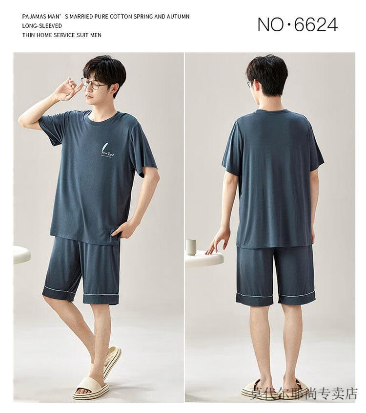 ffcab33ff64d60d9.jpg' style=