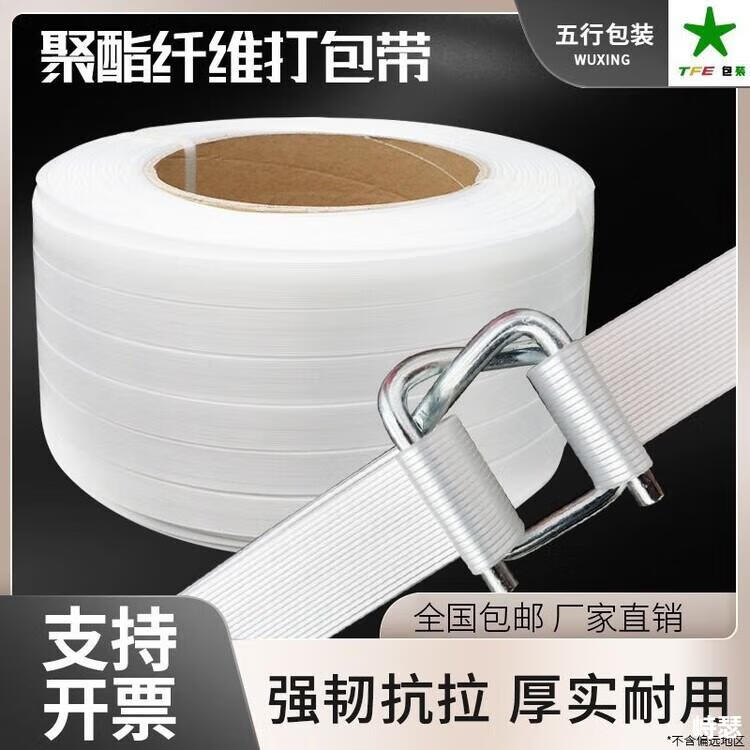 b7ce3055d242d26c.jpg