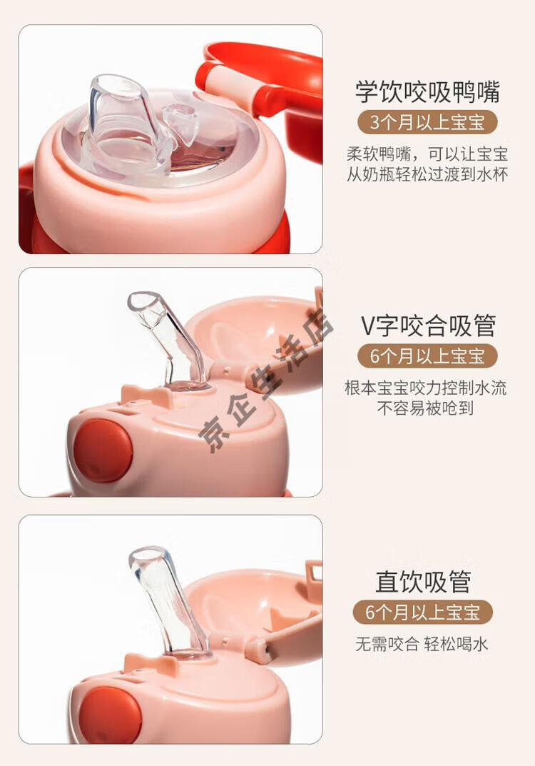 b7ce3055d242d26c.jpg