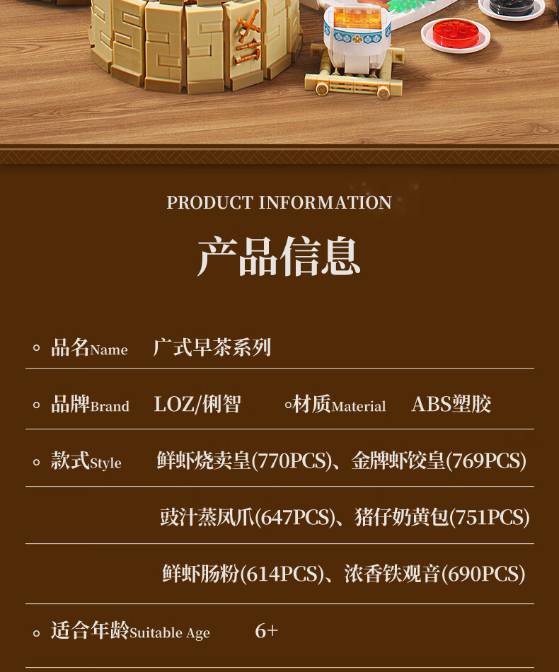 a420a5b5577d526d.jpg