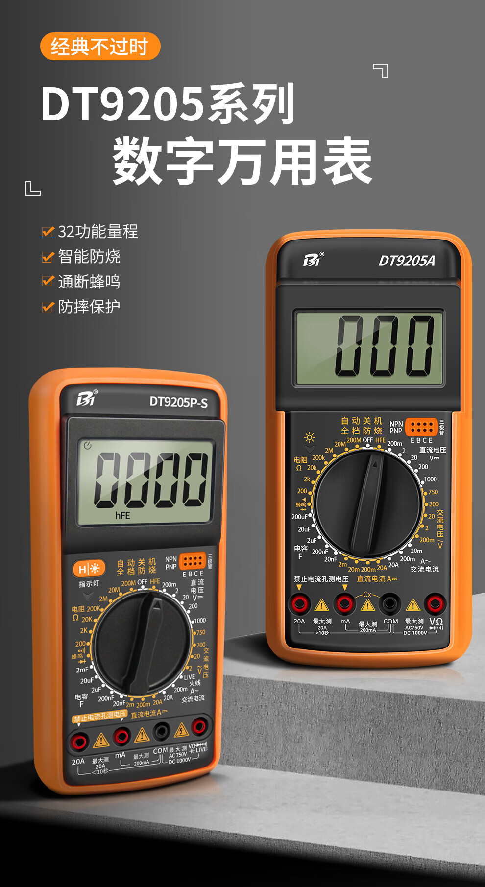 eb2a5cad6e9e4b9c.jpg