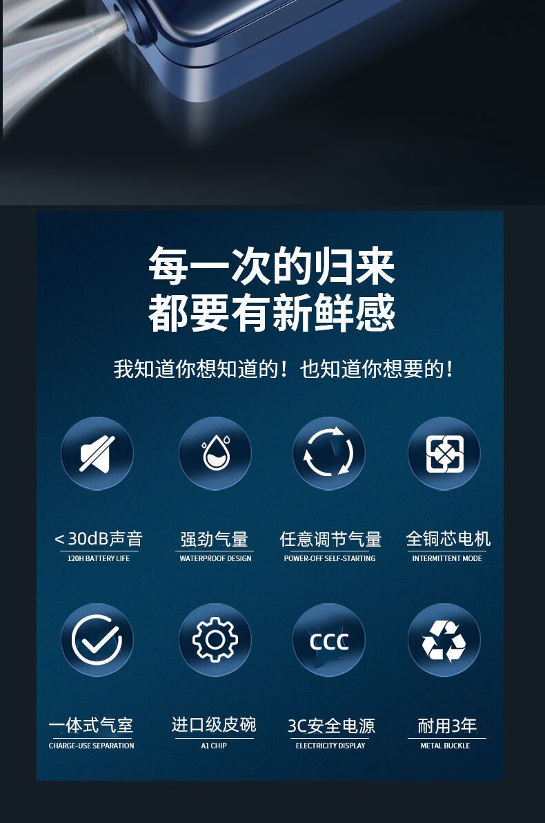详情图片_03.jpeg