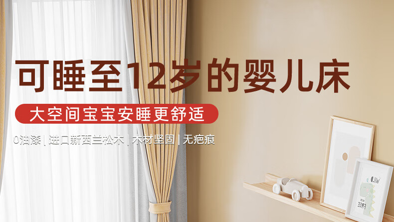 eb40758ec33d4bef.jpg