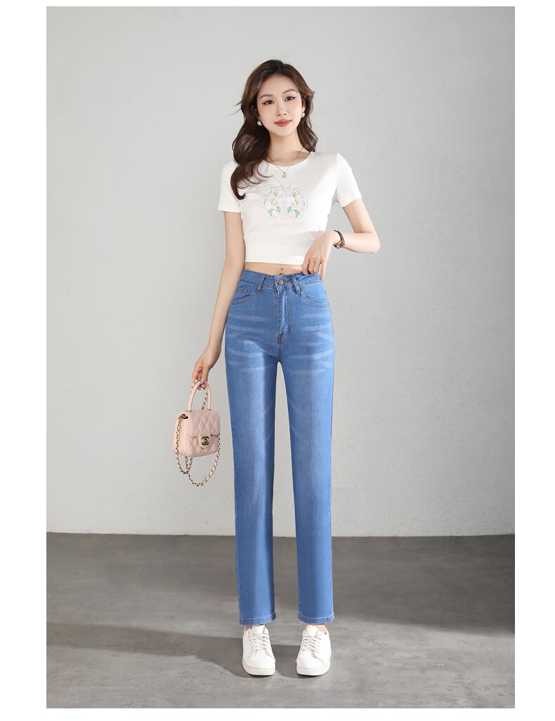 Romon Women's Summer Casual Fashion Slim High-Waist Straight-Leg Jeans Dark Blue 27 6