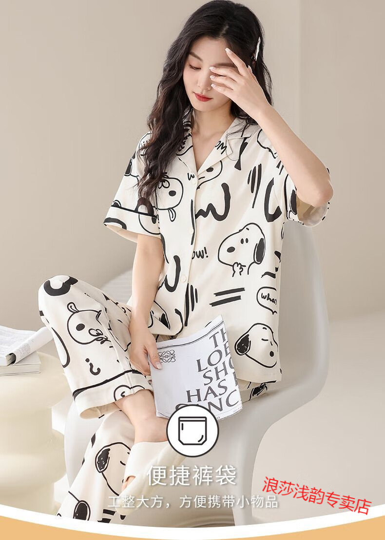abb7c715191ef059.jpg' style=