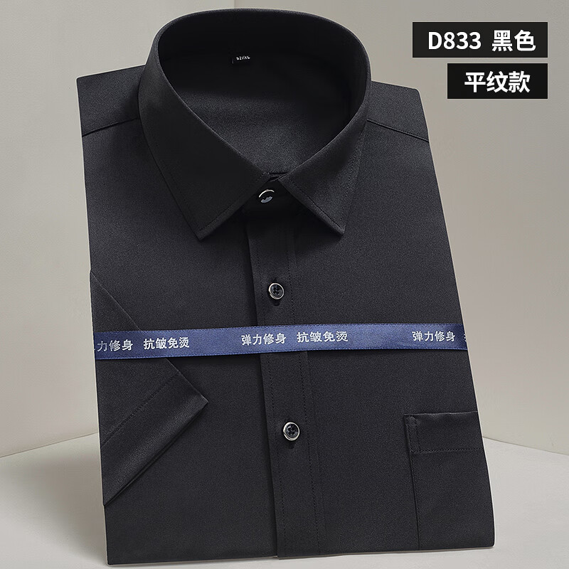 3951743cdd804007.jpg