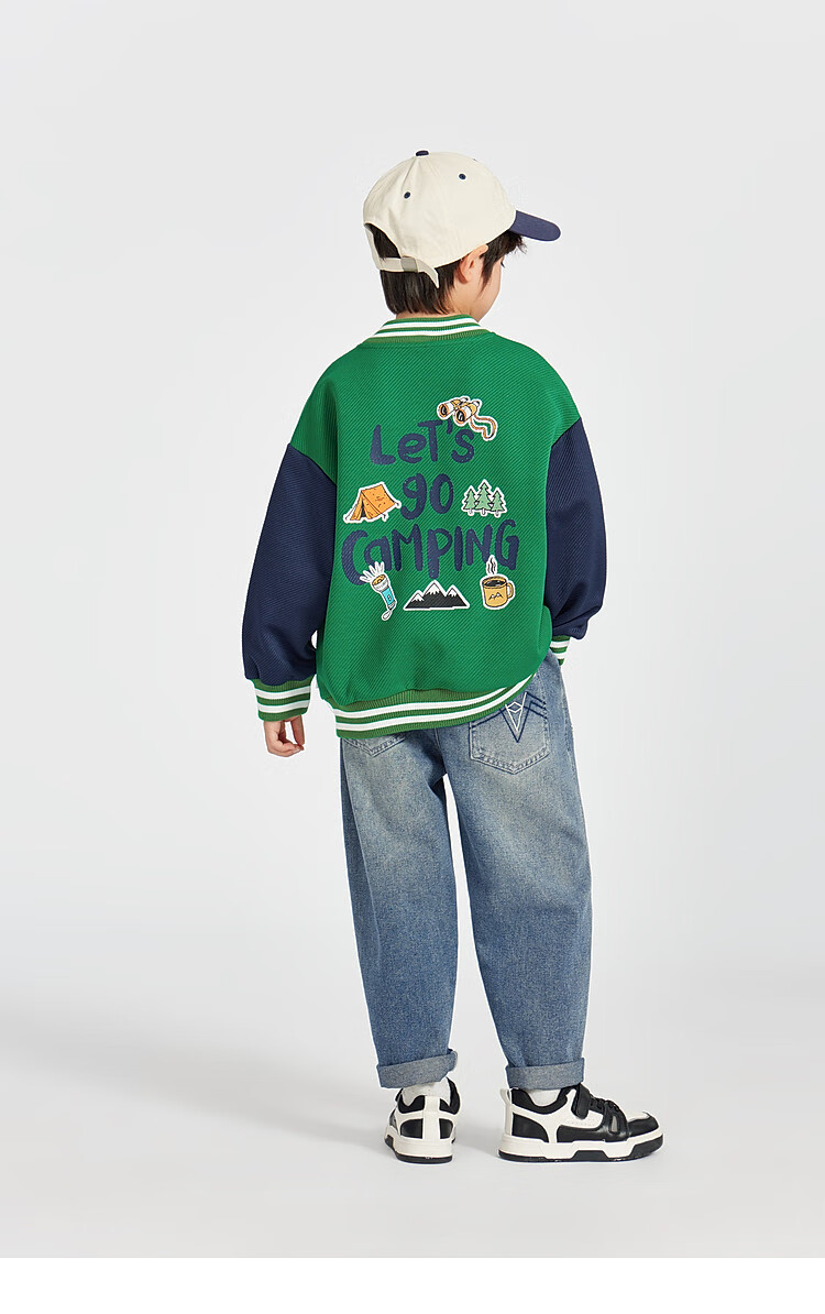 Duoduojia Boys' Knitted Jacket, Spring And Autumn 2026, for Older Children, Comfortable And Stylish Outerwear, Casual Cool Baseball Jacket for Kids 9
