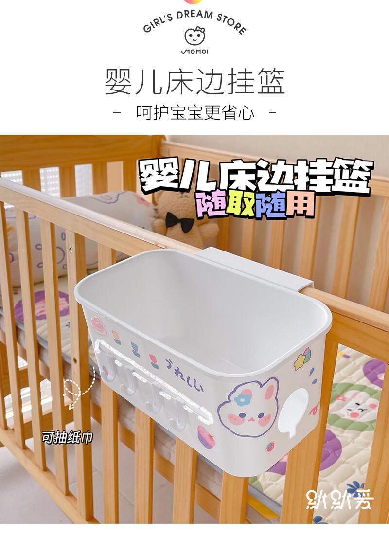 ce59a38766c7f8d2.jpg