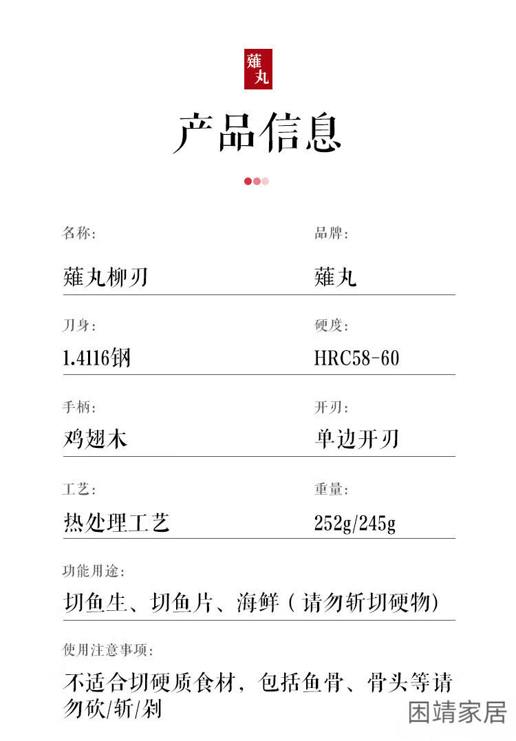 ed182f5df3459f35.jpg
