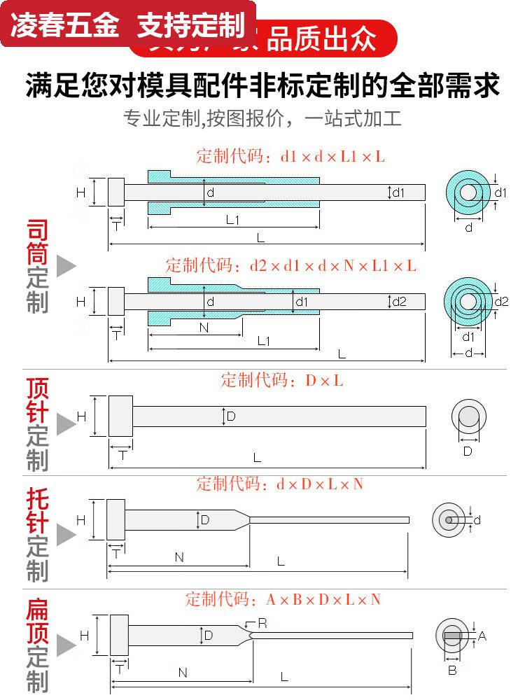 主图4.jpg
