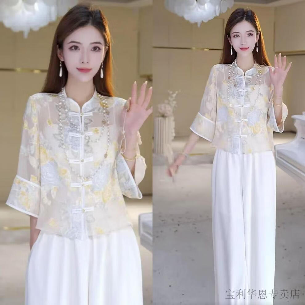 4fe5d979d77dbbee.jpg' style=
