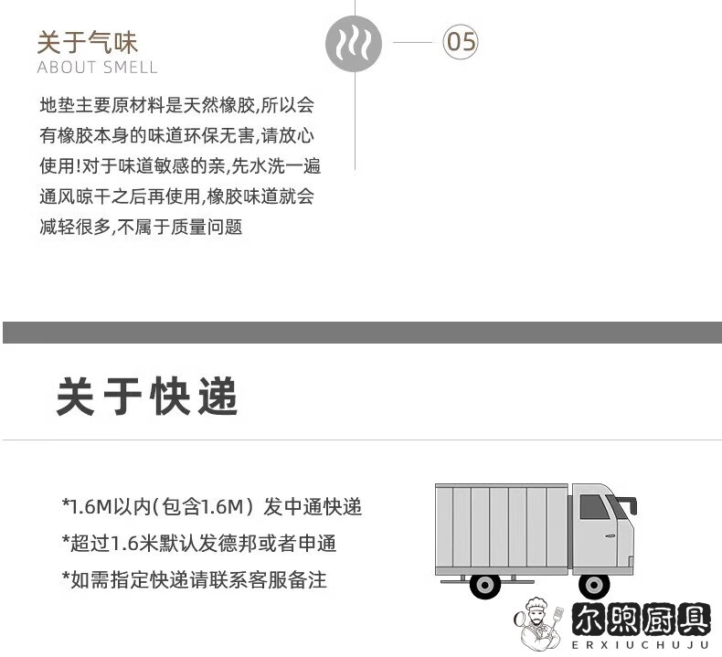 b93330b96d61749d.jpg