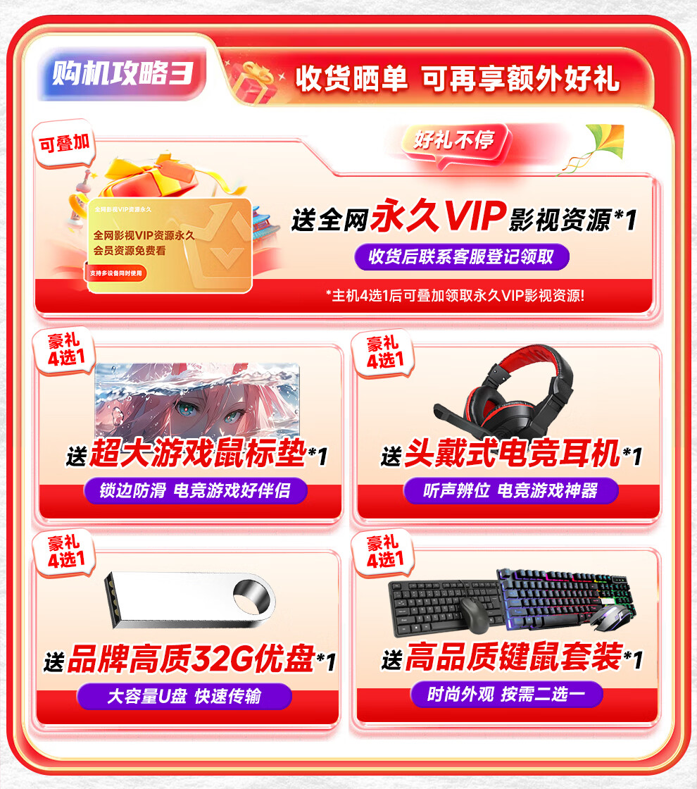 7c7678b32b7cd940.jpg