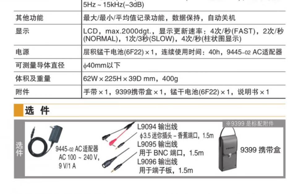 a0e941f594059f27.jpg