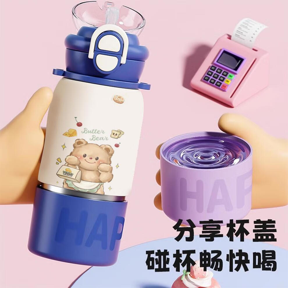 3a8b264accd70d8e.jpg