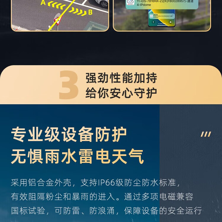 995c2a177f42d476.jpg.avif