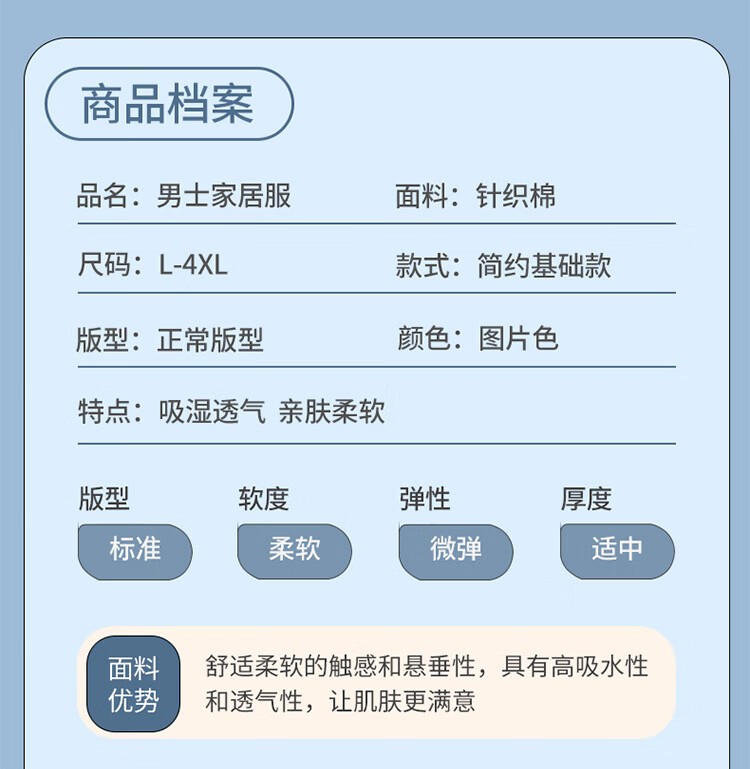 fc0380a318b09925.jpg