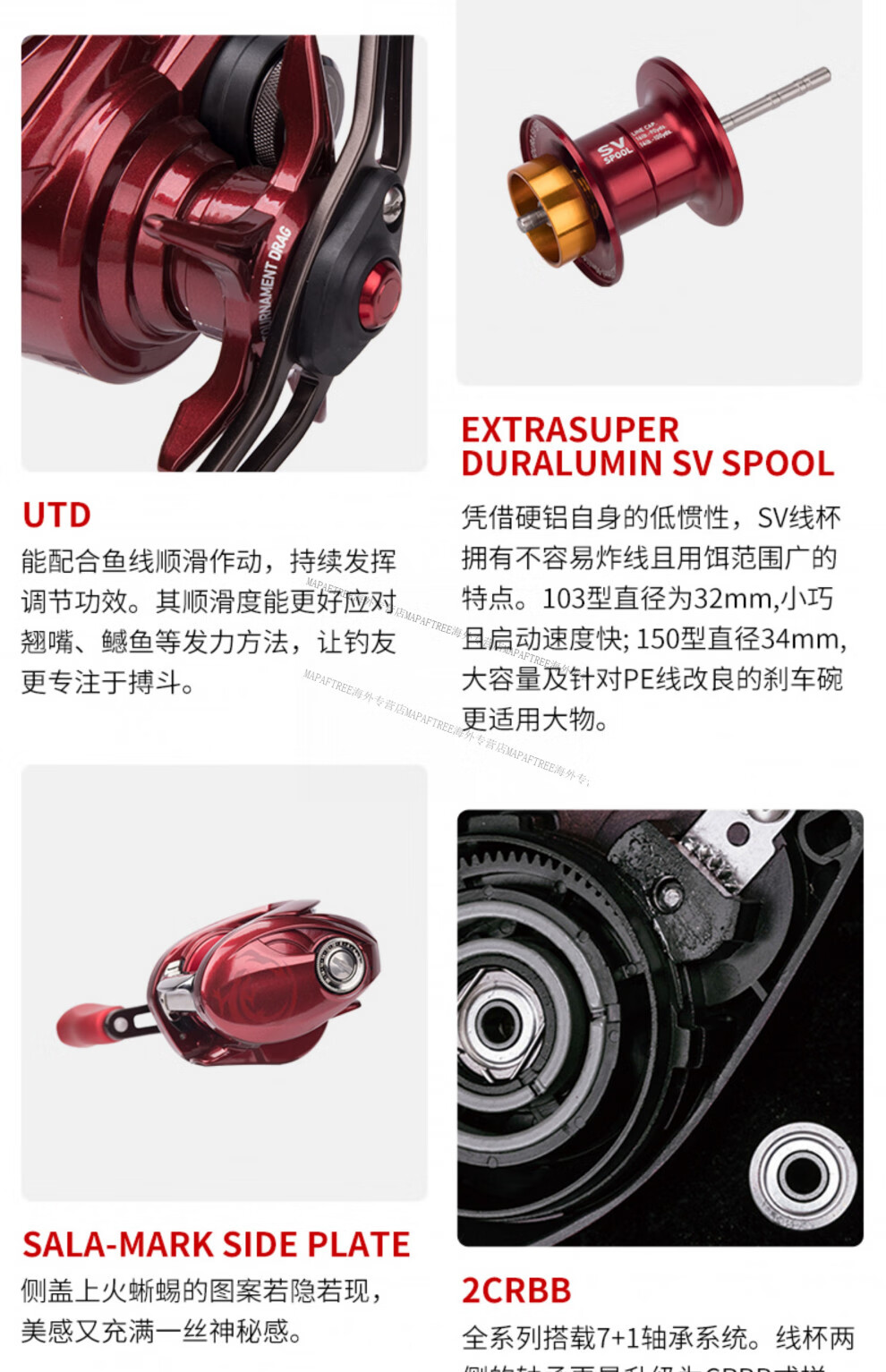 ca32ab60376c7169.jpg