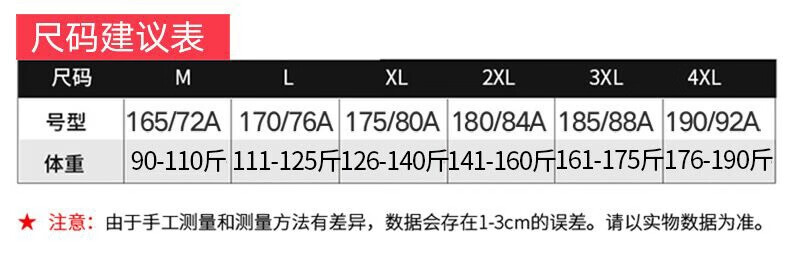 a04d50e87a376efa.jpg