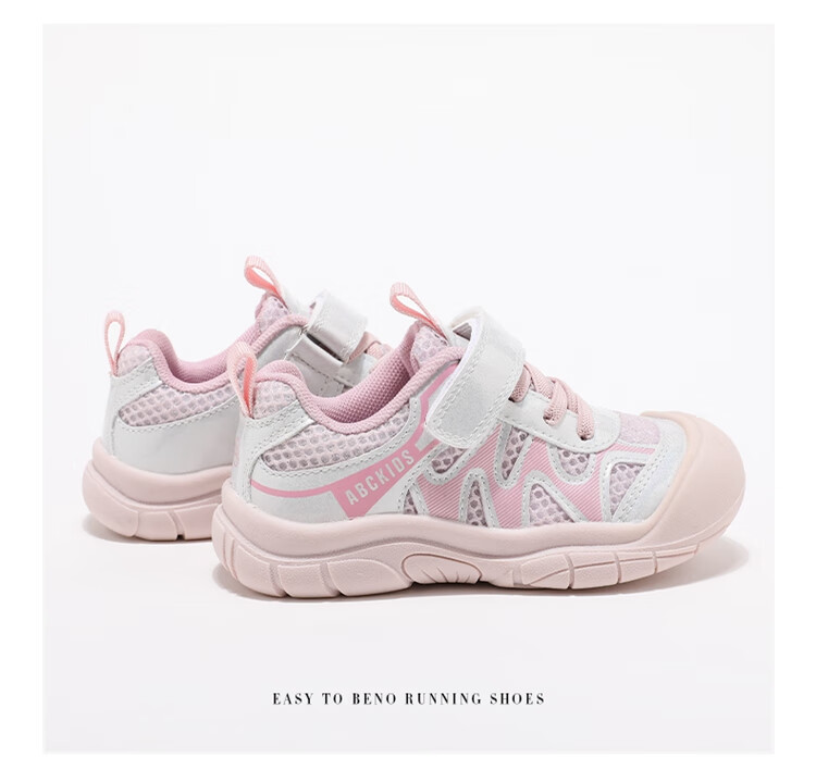 ABC KIDS Girls' Sports Shoes Autumn Children's Casual Running Shoes for Ages 6-12 3552 White/Pink Size 30 8