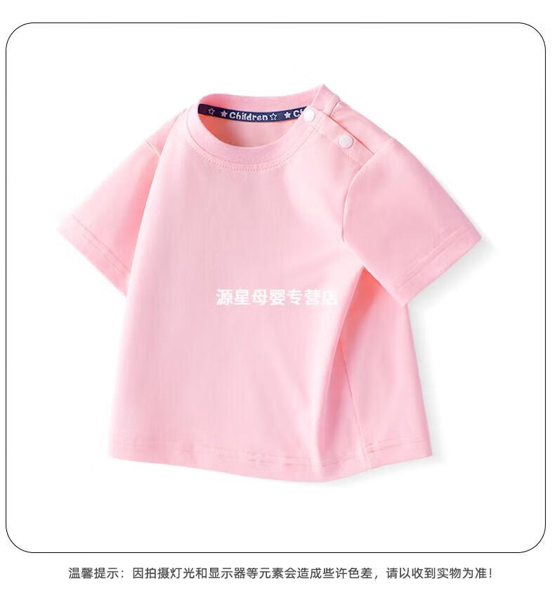 7dd0891410707fd2.jpg