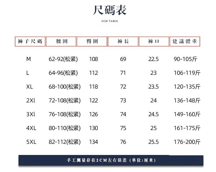 ccc0e478dae8f8ba.jpg