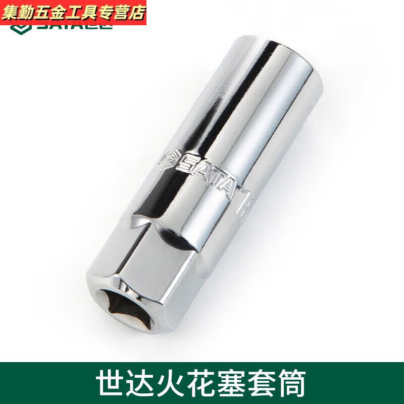 d84ea552f5c607d2.jpg