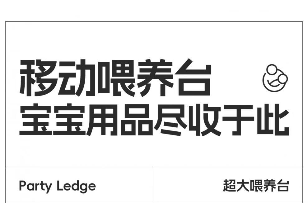 5c81188fe9ff91af.jpg