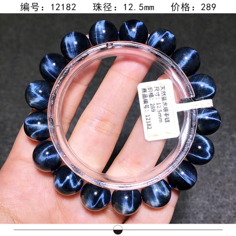 a98195ba18222152.jpg