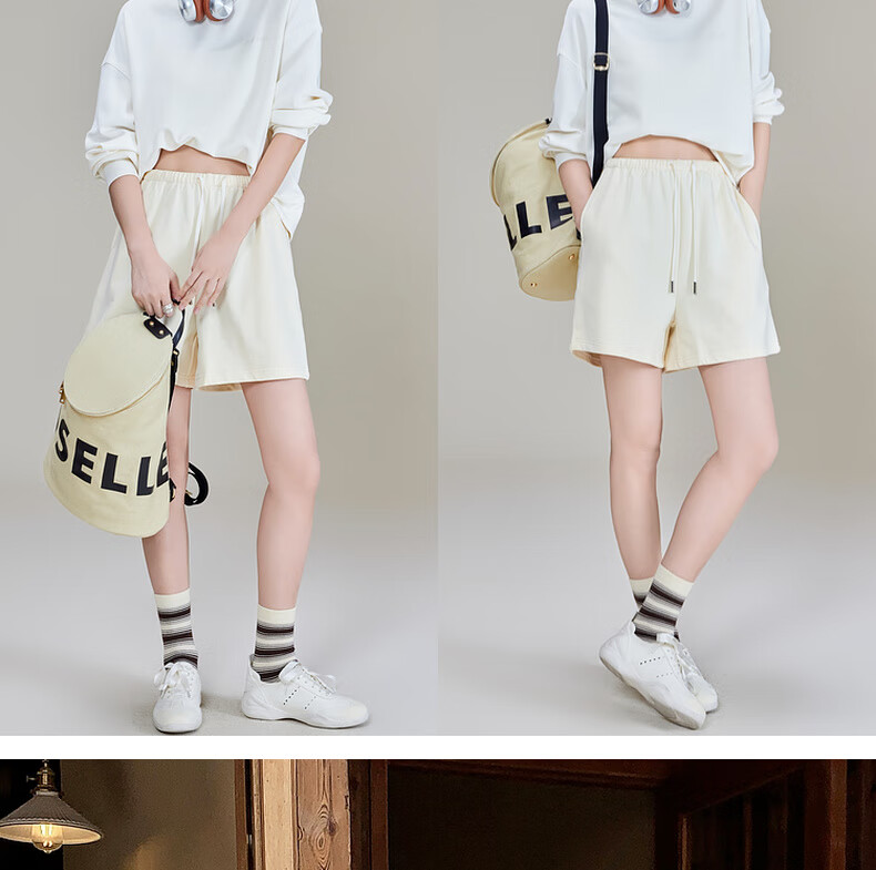 MEIYANG Bailing Shorts, Three-Line Sweatshirt Terry Texture A-Line Casual Pants, Beige, M 10