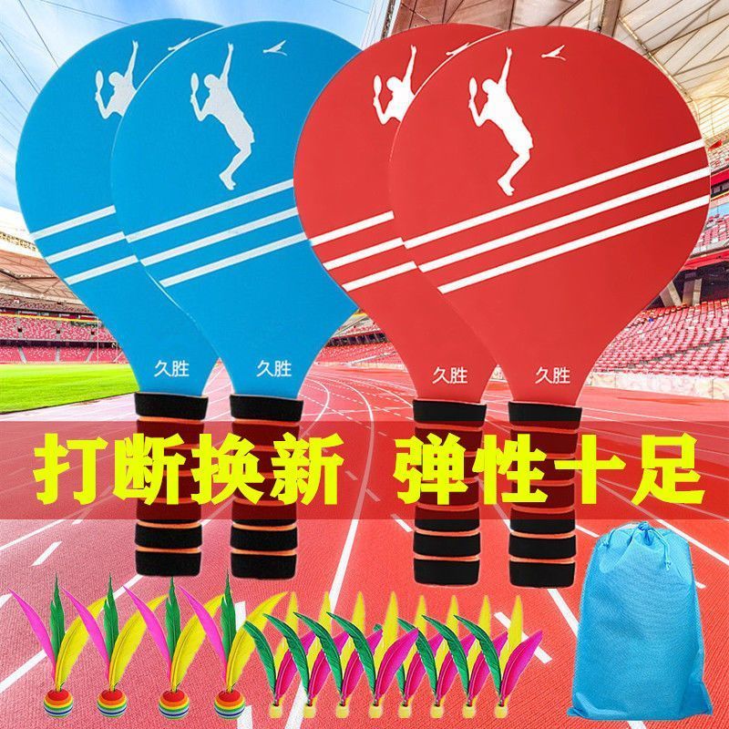 6cac661a-b55c-4d1a-a3f7-d5c5ce7c9f2d.jpe