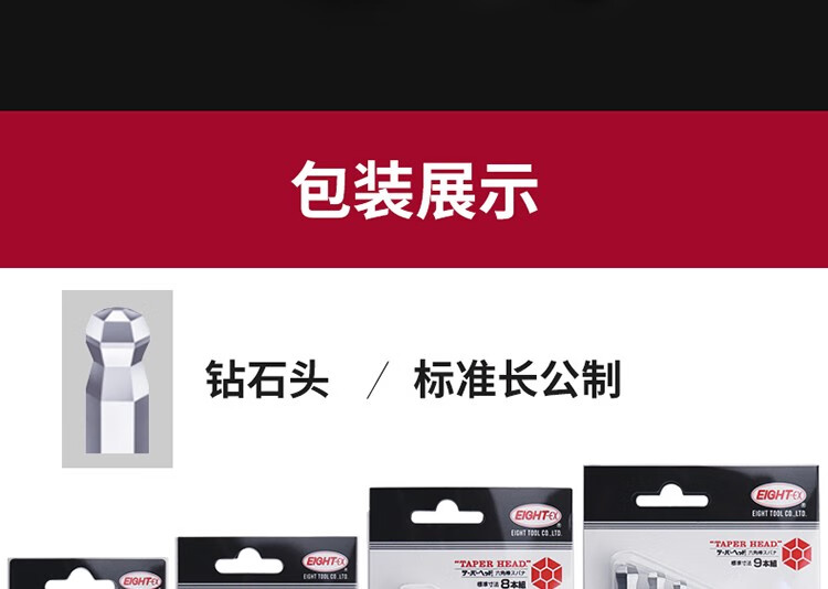 详情_15.jpg