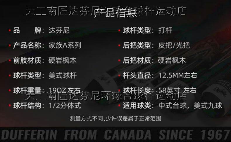 8a6f9a8265695181.jpg