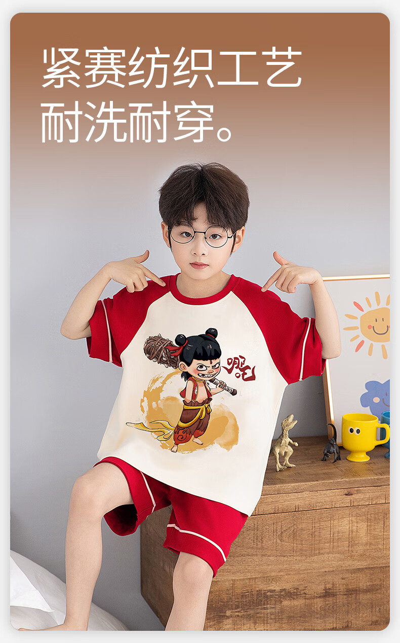 982b87ae89498a49.jpg
