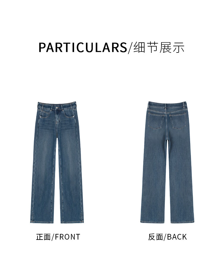 Zhang Xiaomou K19060 Mid-High Waist Slit Denim Jeans Casual Straight-Leg Pear-Shaped Loose Stretch Jeans 13