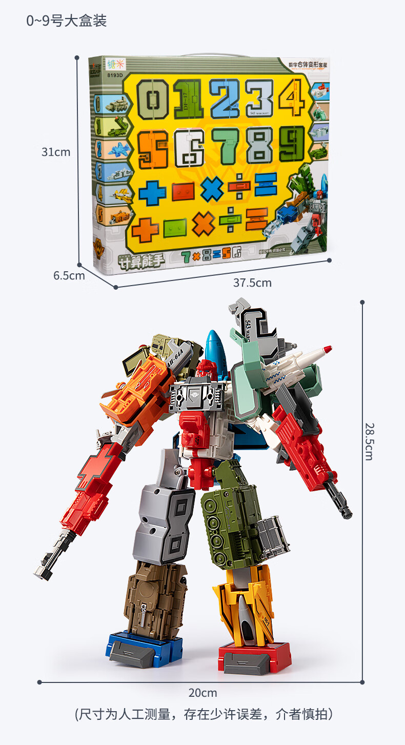 82f96dfa767364be.jpg