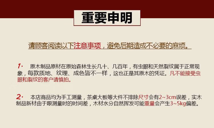  月仙艺坊大板详情页-新_05.jpg