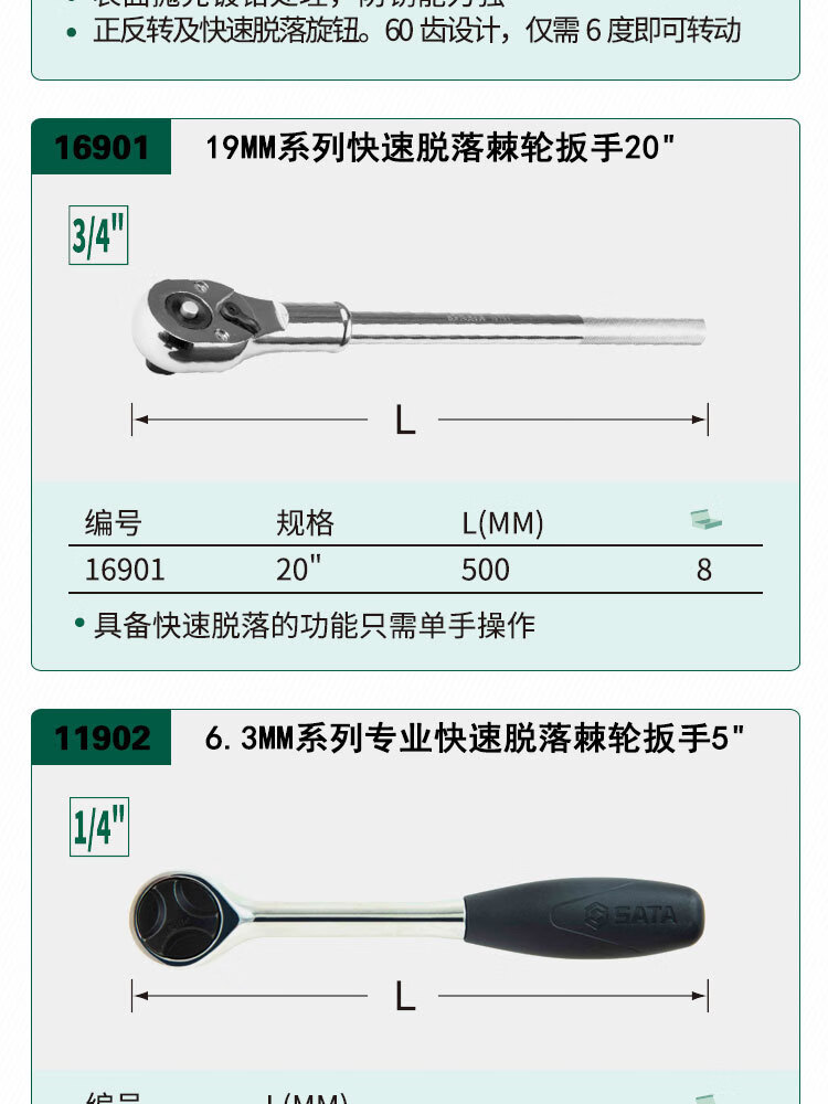 ff366971c45b4839.jpg