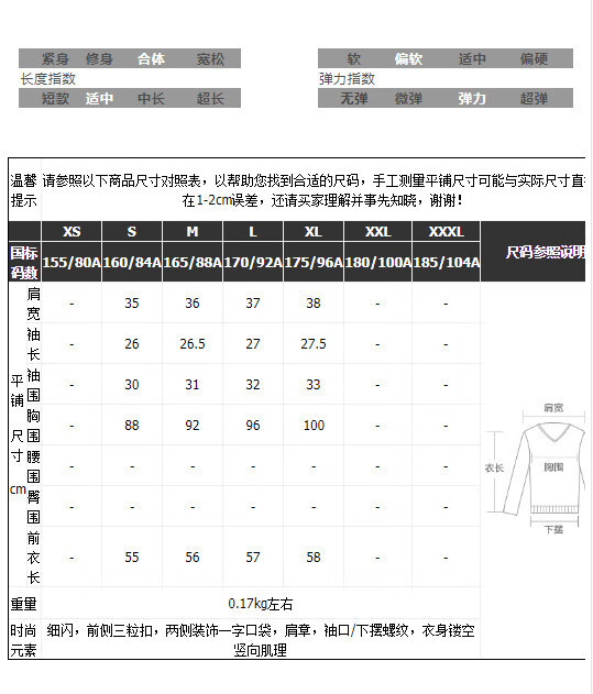 6cbe284da0775ee3.jpg' style=