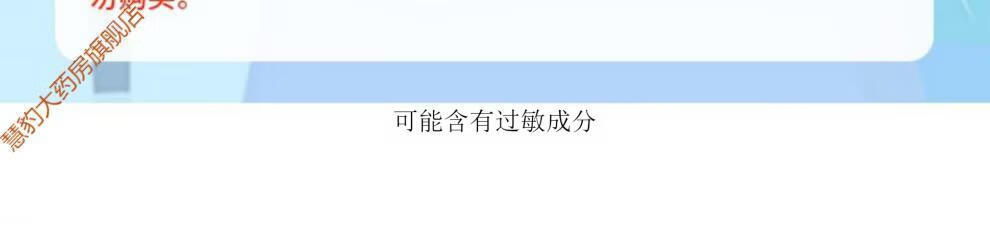 f4f31069c9d4deb2.jpg