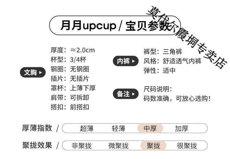 8626a19185284520.jpg