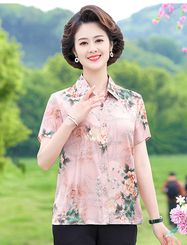 6be02abfeb051bd3.jpg' style=