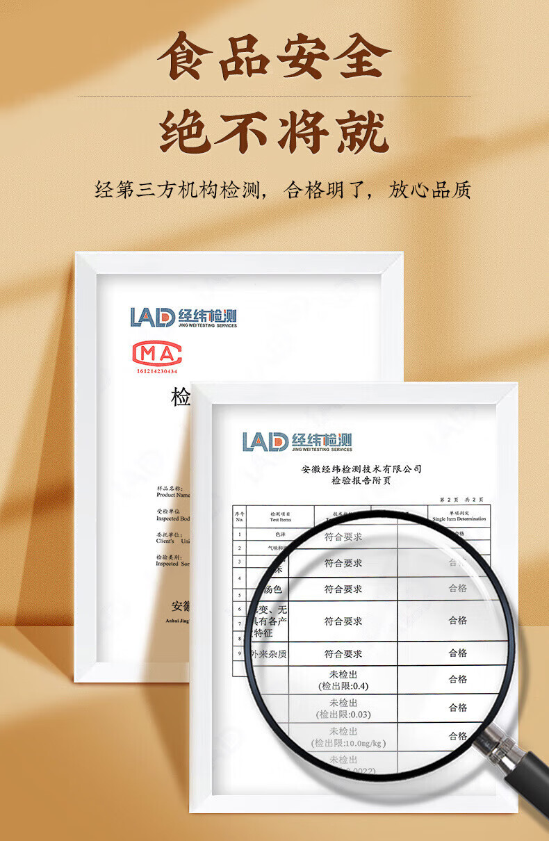 92ca793c6ab817e3.jpg
