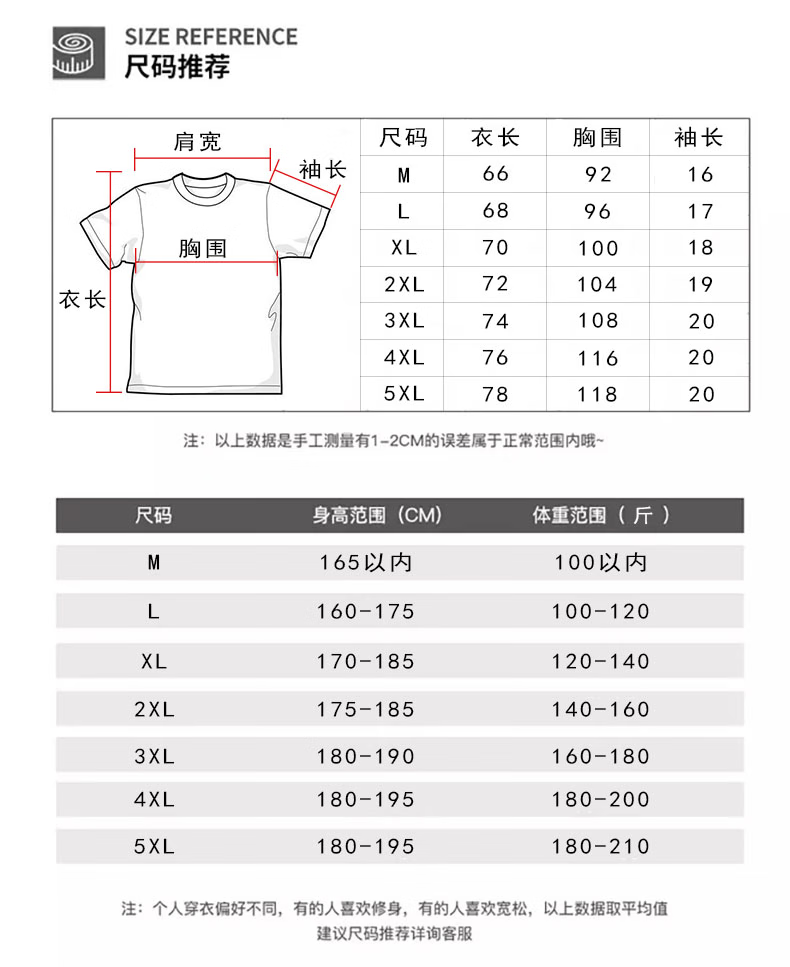 549c123cdf8a20a4.png