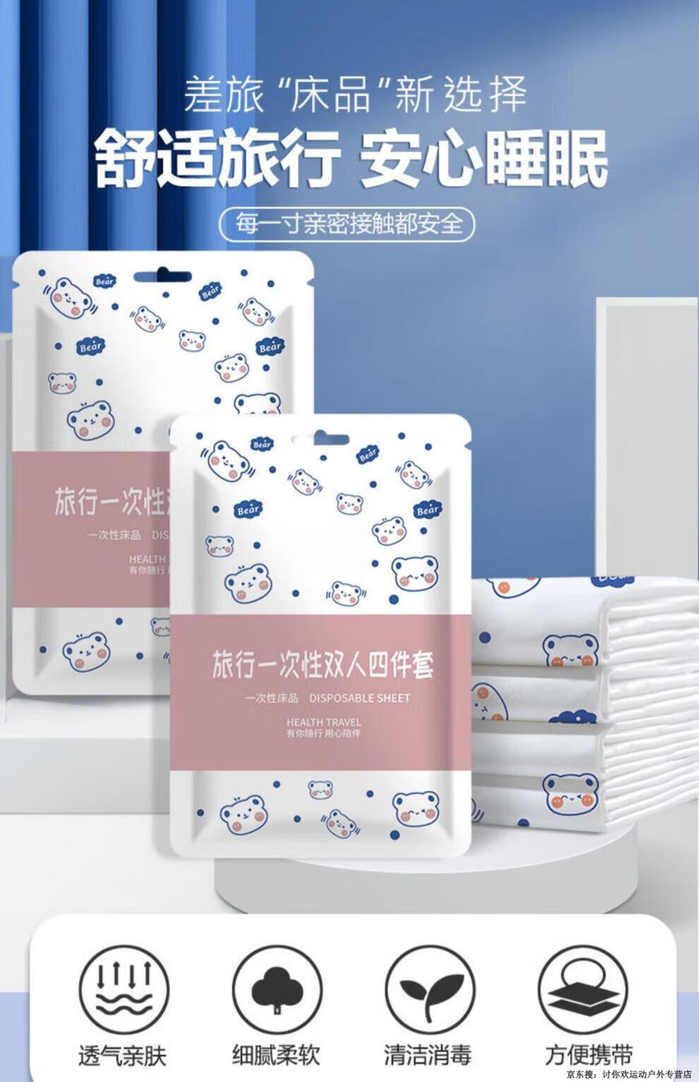 d903a92e91109ad3.jpg"