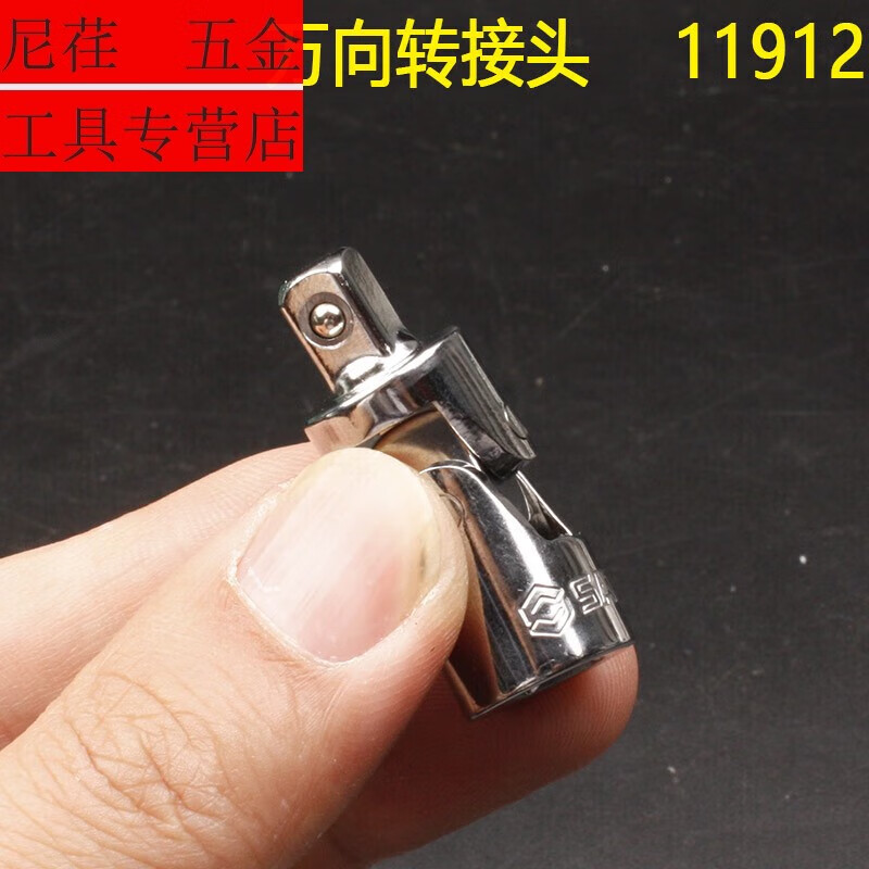 7181d164c2326f50.jpg